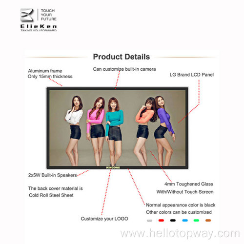 Wall-mounted touch screen 32 inch